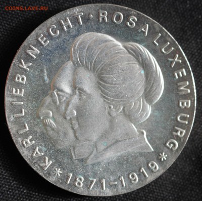 ГДР 20 марк  1971г. КАРЛ ЛИБХНЕТ и РОЗА ЛЮКСЕМБУРГ до 7.10 - IMG_4412.JPG