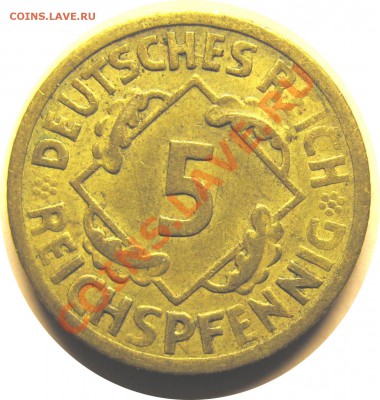 R57 Германия 5 пфеннигов 1925A до 20.05 в 22°° - R57 5 1925A_1