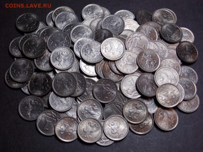 1 копейка спмд в штемпельно блеске. состояние от VF+ - 11.2