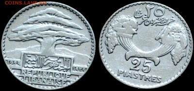 Ливан Французский 25 пиастров 1929 - Серебро Ливан Французкий 25 пиастров 1929 RRR   1-10-7   4000