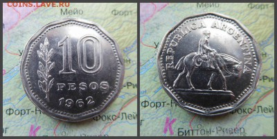Аргентина 10 песо, 1962г - 9