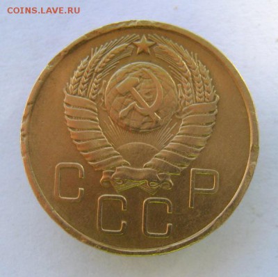 3 коп 1957 г. до 5.10 в 22-00 - IMG_2621.JPG