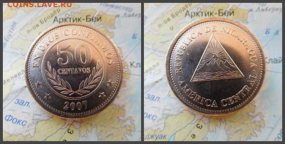 Никарагуа 50 сентаво, 2007г - 13