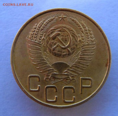 3 коп 1953 г. до 5.10 в 22-00 - IMG_2623.JPG