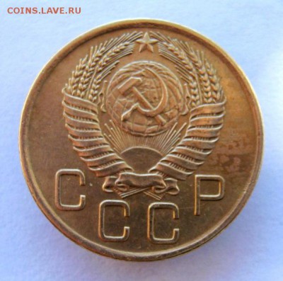 3 коп 1956 г. до 5.10 в 22-00 - IMG_2629.JPG