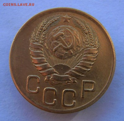 3 коп 1946 г. до 5.10 в 22-00 - IMG_2631.JPG