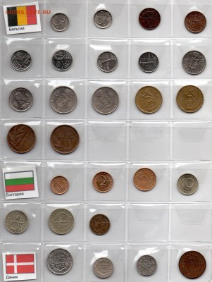 по странам + флора,фауна,БИМ - предпродажная - img107
