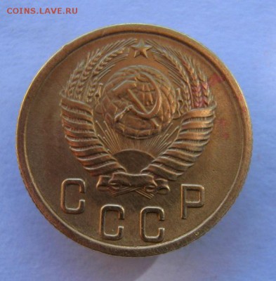 2 коп . 1955 до 5.10 в 22-00 - IMG_2633.JPG