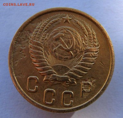 2 коп . 1950 до 5.10 в 22-00 - IMG_2639.JPG