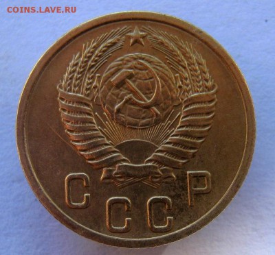 2 коп . 1956 до 5. 10 в 22-00 - IMG_2645.JPG