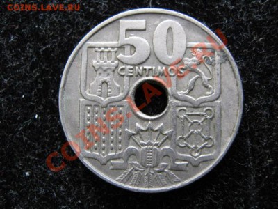 Испания 50 сантимов 1963(64) до 17-05-11 22-00 - IMG_6218