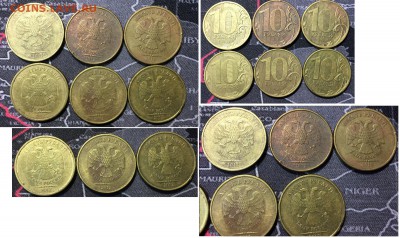 Микс из 14 монет с расколами на совр. 10р. ммд - 1.JPG