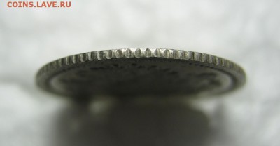 5 копеек 1889 г. СПБ-АГ до 4 октября в 22:00 - IMG_4734.JPG