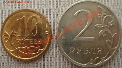 Лот расколов =КОРОТКИЙ= - DSC01632.JPG