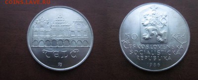  годовые. - IMG_4439.JPG