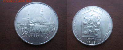  годовые. - IMG_4429.JPG