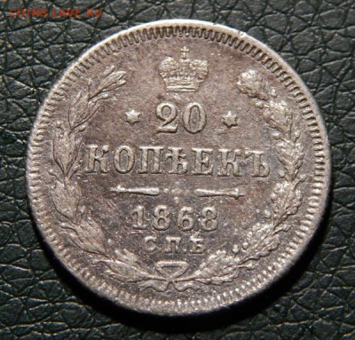 18 22.10 мск - 20k1868-1-1