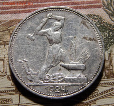 18 22.10 МСК - 50k1924-1