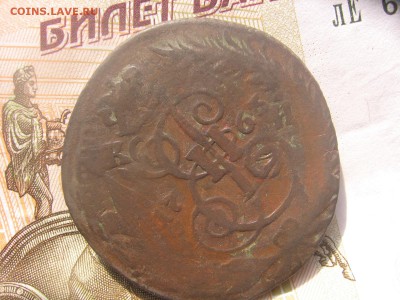 10 в 22-00 - 63четыре