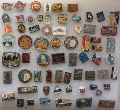 Знаки города номер 3 до 08.10.18 в 22.00 по мск - A9C0F883-A81A-4538-A878-E74ACE13CB39