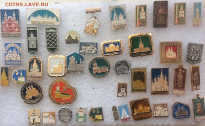 Знаки города номер 3 до 08.10.18 в 22.00 по мск - 09B3AF34-D16F-43FD-B355-2735D9BED301