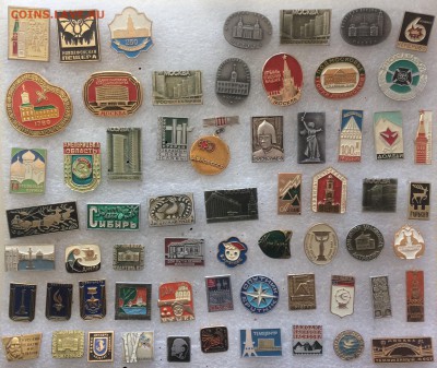 Знаки города номер 3 до 08.10.18 в 22.00 по мск - 3E02D3E1-98BA-47CF-A9B5-1F1CCB3B8DBD