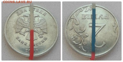 2 рубля 2008 года ММД поворот 180 гр. до 06.10.18г. - 102