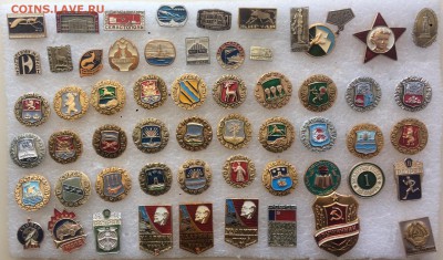 Знаки города номер 4 до 08.10.18 в 22.00 по мск - 54AE66A2-C31C-4C7C-95B6-1DEB39FE4273