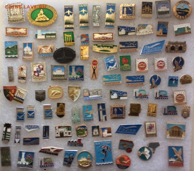 Знаки города номер 4 до 08.10.18 в 22.00 по мск - 115E4F8D-11CC-439E-83EA-6782B49059FF