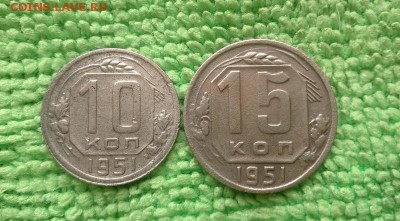 10.15 копеек 1938.41.51 окончание 5.10.2018 - IMG_20181002_095337