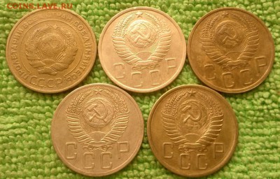 5 копеек 1931-56 окончание 5.10.2018 - IMG_20181002_100205