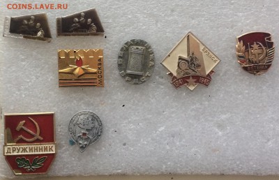 Знаки война са армия до 08.10.18 в 22.00 по мск - 8484D93A-90BA-4EB9-A6A5-6B8EBC3DCA2F