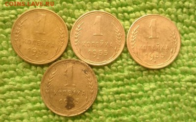1 коп.1935.55 окончание 5.10.2018 - IMG_20181002_100405