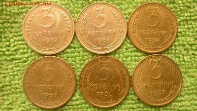 3 копейки 1952-57 окончание 5.10.2018 - IMG_20181002_100556