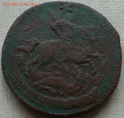 2 копейки 1763 г. ЕМ, перечекан до 05.10. в 22-00 - Снимок23-min.PNG