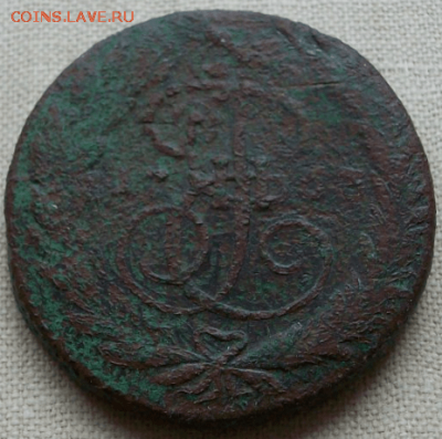 2 копейки 1763 г. ЕМ, перечекан до 05.10. в 22-00 - Снимок23а-min.PNG