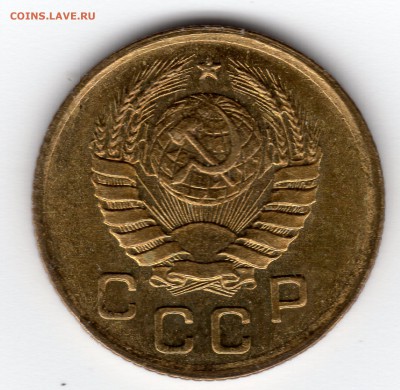 1 коп 1941 г. Федорин 95а? Помогите определить - 1коп 1941001