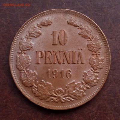 10 пенни 1916 в альбом до 04.10 - IMG_1337.JPG