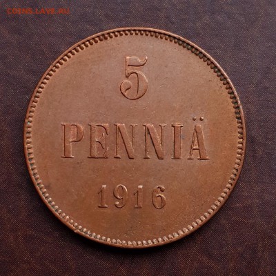 5 пенни 1916 в альбом до 04.10 - IMG_1341.JPG