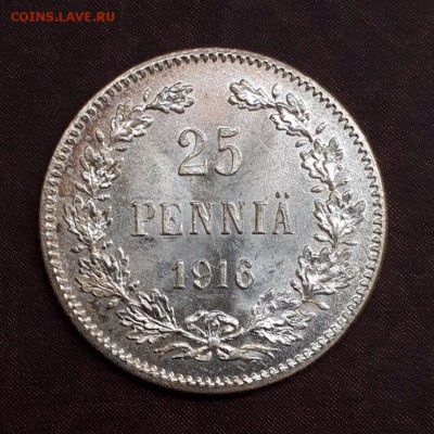 25 пенни 1916 UNC до 04.10 - IMG_1343.JPG