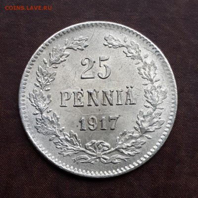 25 пенни 1917 орёл без короны UNC до 04.10 - IMG_1346.JPG