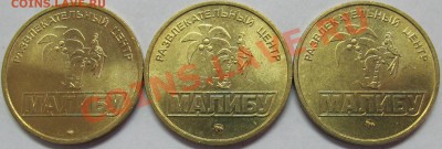   до 17 мая. - IMG_4202