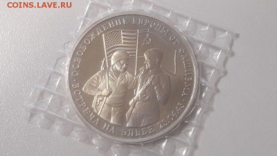 3р 1995г Эльба пруф запайка, до 06.10 - О Эльба-1