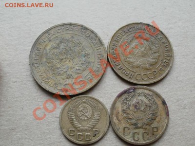 Лот Советов. 1,2,3,5коп До 17.05.2011г 22.00мск - P5142868.JPG