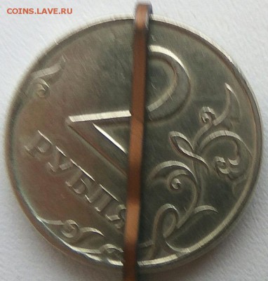 Оптовый.Расколы 7 штук Повороты 6 штук до 05.10 18:00 МСК - 3ec3LME9Dis
