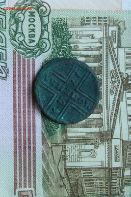 Копейка Москва 1729 до 03.10 22.30 - F688CBAF-F30C-4AB7-B04B-BC1D33C356F7