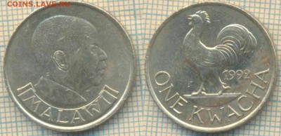Малави 1 квача 1992 г. , до 08.10.2018 г. 22.00 по Москве - Малави 1 квача 1992 3926