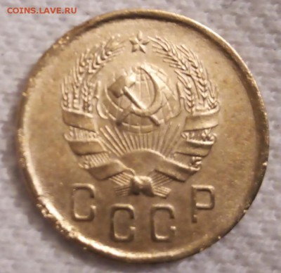 2 копейки 1936г шт. 1Г.? - IMG_20180927_083423