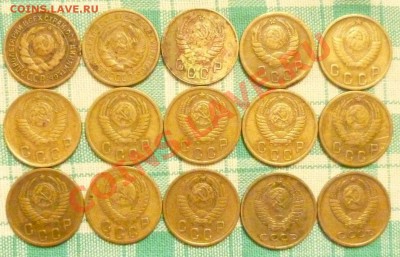 2 КОПЕЙКИ 1926-1970(15шт) до 18.05.2011 в 21.00мск - P1000715.JPG