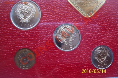 Наборы 1974,1983. - nabory 002.JPG